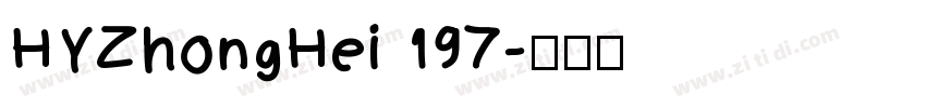 HYZhongHei 197字体转换